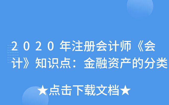 2020עԕӋӋ֪RcYa(chn)ķ