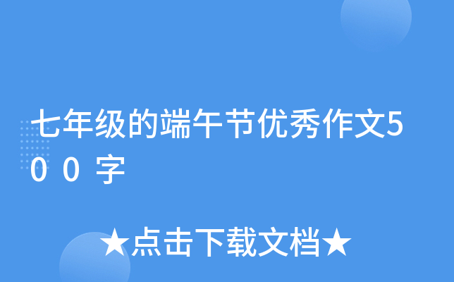 꼉(j)Ķ繝(ji)(yu)500