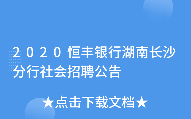 2020SyкLɳƸ