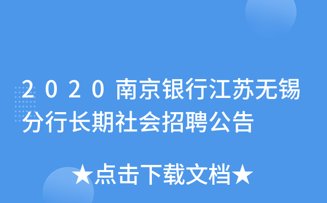 2020ϾyнKoaL(hu)Ƹ