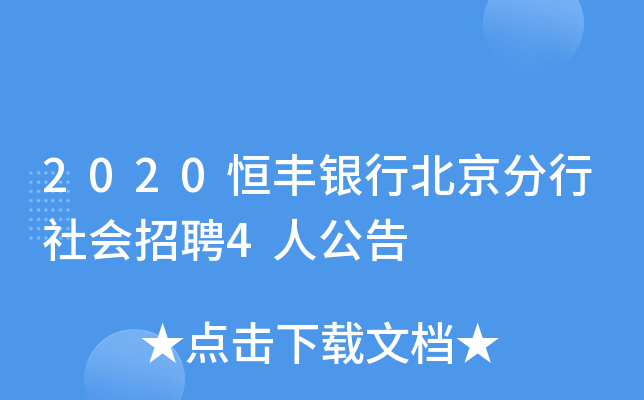 2020SyбƸ4˹