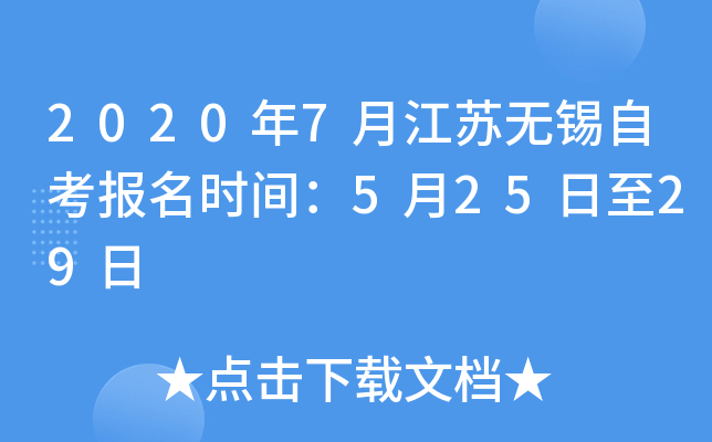 20207½KoaԿrg52529