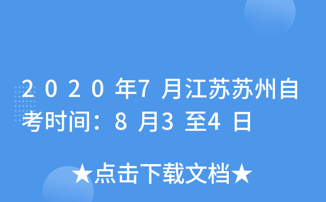 20207½KKԿrg834