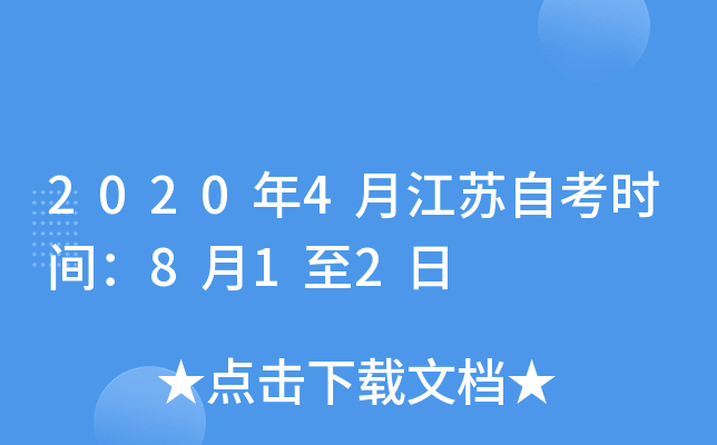 20204½KԿrg812