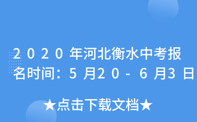 2020ӱˮпrg520-63