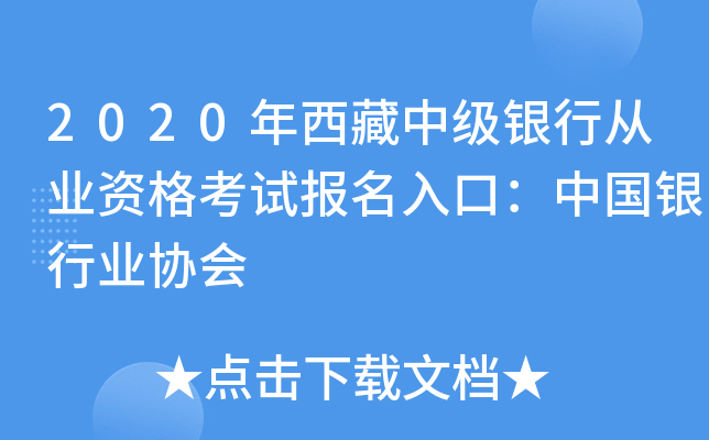 2020мyЏĘI(y)YԇڣЇyИI(y)f(xi)