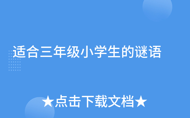 m꼉СW(xu)iZ