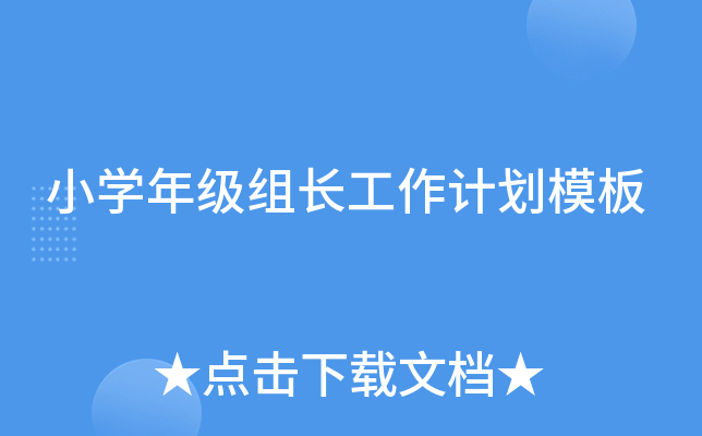 СW(xu)꼉MLӋģ