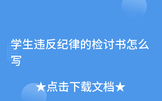 W(xu)`o(j)ɵęzӑô