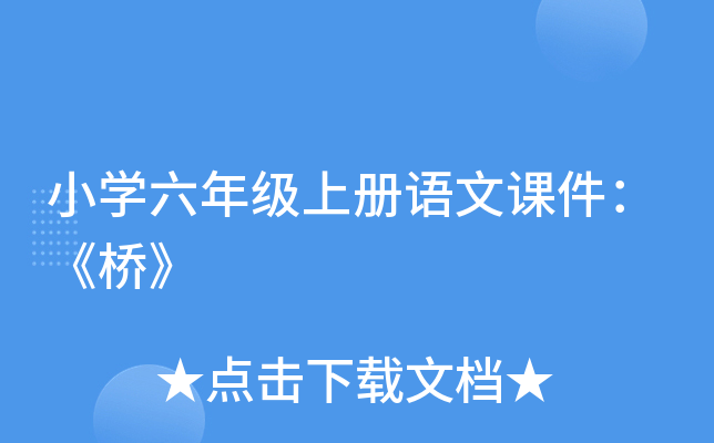 СW(xu)꼉(j)σ(c)Z(y)n