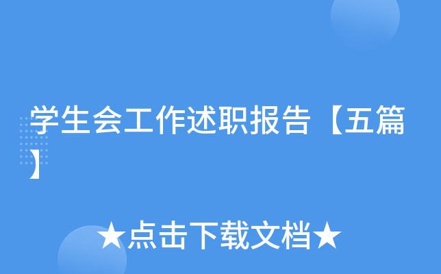 W桾ƪ