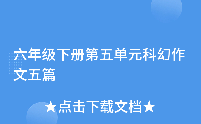 꼉(j)(c)Ԫƻƪ