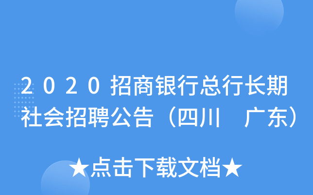 2020yпLƸ棨Ĵ V|