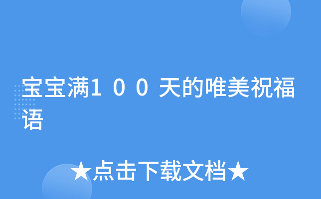 M100ΨףZ