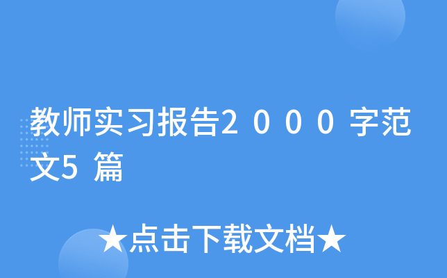 ̎(x)2000ַ5ƪ