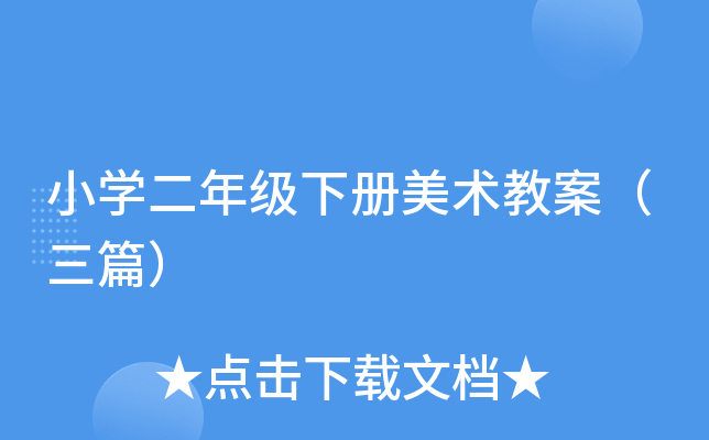 СW(xu)꼉(j)g(sh)̰ƪ