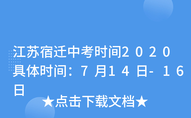Kwпrg2020wrg714-16