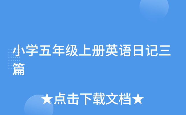 СW(xu)꼉σӢZӛƪ