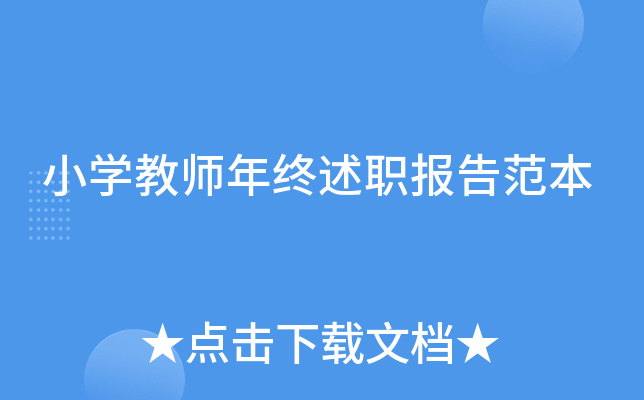 СW(xu)̎K(bo)淶
