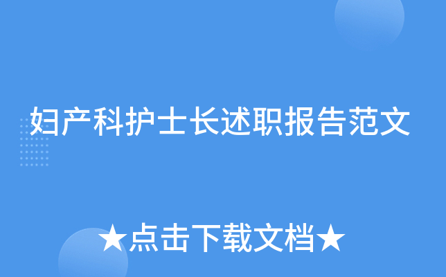 Da(chn)o(h)ʿL(zhng)(bo)淶