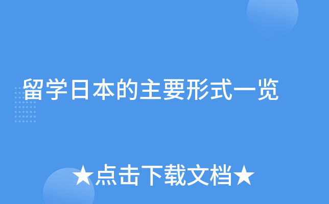 W(xu)ձҪʽһ[