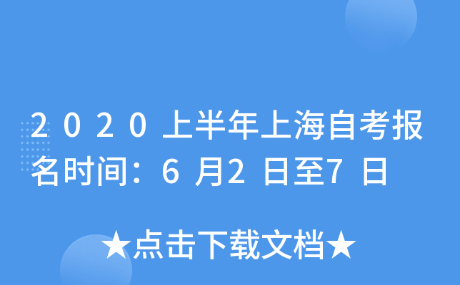 2020ϰϺԿrg627