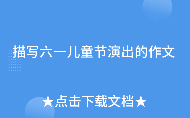 茑һͯ(ji)ݳ