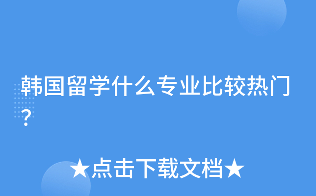 nW(xu)ʲôI(y)^T