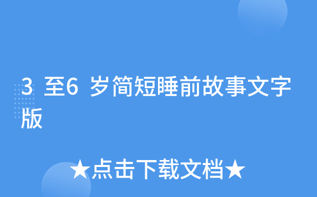 36q˯ǰְ