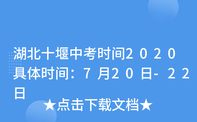 ʮпrg2020wrg720-22