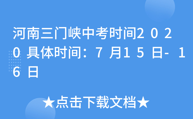 T{пrg2020wrg715-16