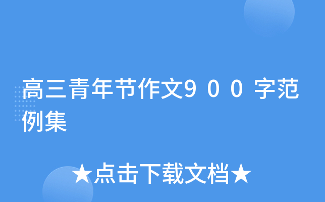 깝(ji)900ַ