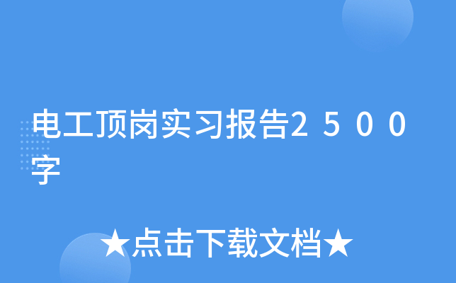늹픍(sh)(x)(bo)2500