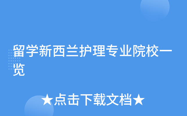 W(xu)mo팣I(y)ԺУһ[