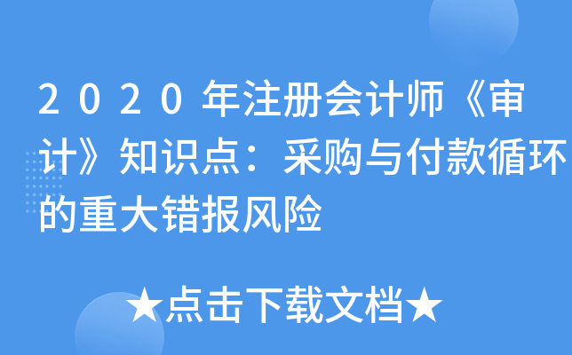 2020עԕӋӋ֪Rcُcѭh(hun)شeLU