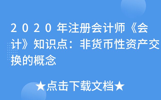 2020עԕӋӋ֪Rc(din)؛Ya(chn)Qĸ