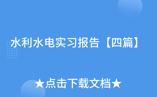 ˮˮ늌(sh)(x)(bo)桾ƪ