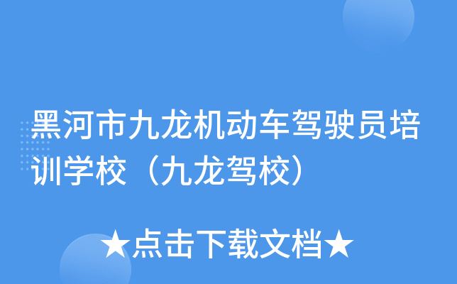 ںоC܇{TӖ(xn)W(xu)У{У