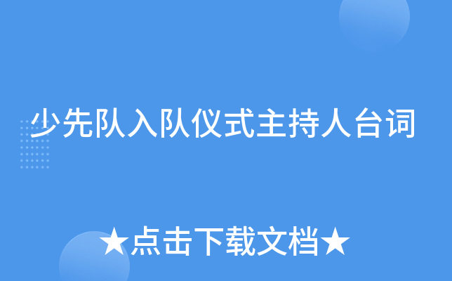 ꠃxʽ_~