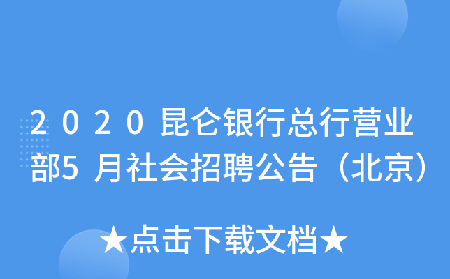 2020yпРI(yng)I(y)5(hu)Ƹ棨