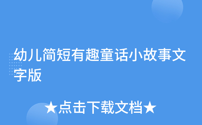 ׃(jin)ȤͯԒСְ