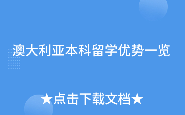 ĴW(xu)(yu)һ[