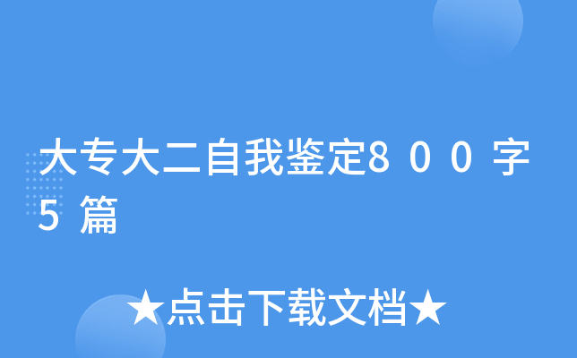 󌣴b8005ƪ