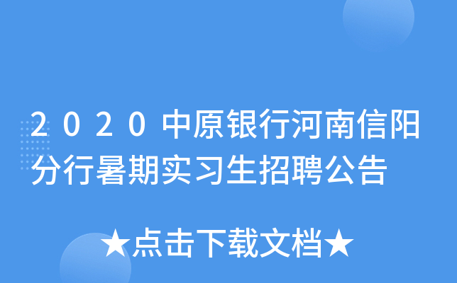 2020ԭyкꖷڌ(sh)(x)Ƹ
