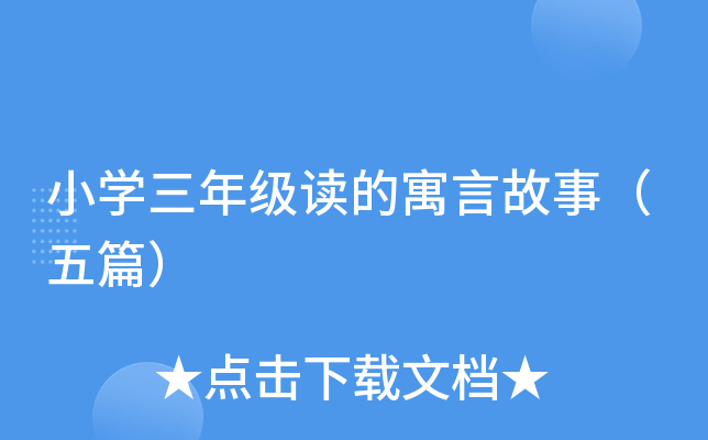СW(xu)꼉xԢԹ£ƪ