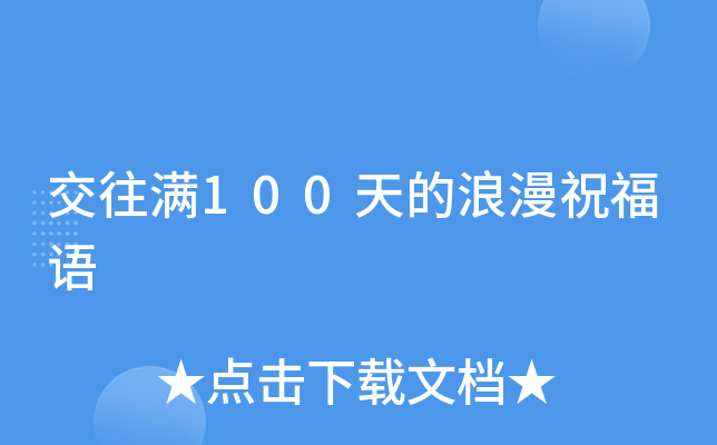 M(mn)100ףZ(y)