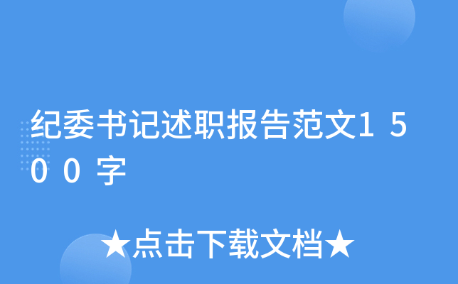 oίӛ淶1500