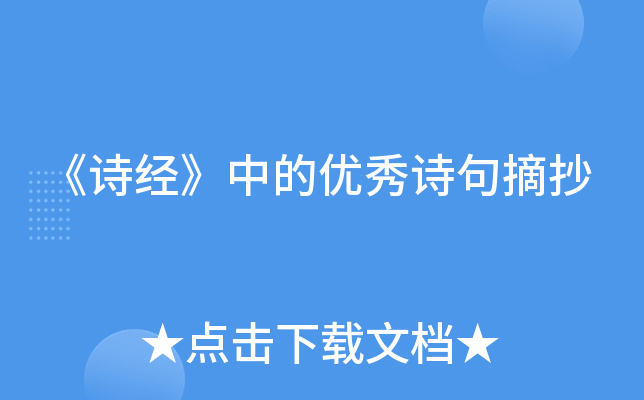 Ԋ(sh)(jng)еă(yu)Ԋ(sh)ժ
