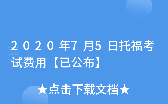 202075иԇM(fi)áѹ