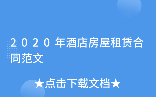 2020Ƶ귿Uͬ